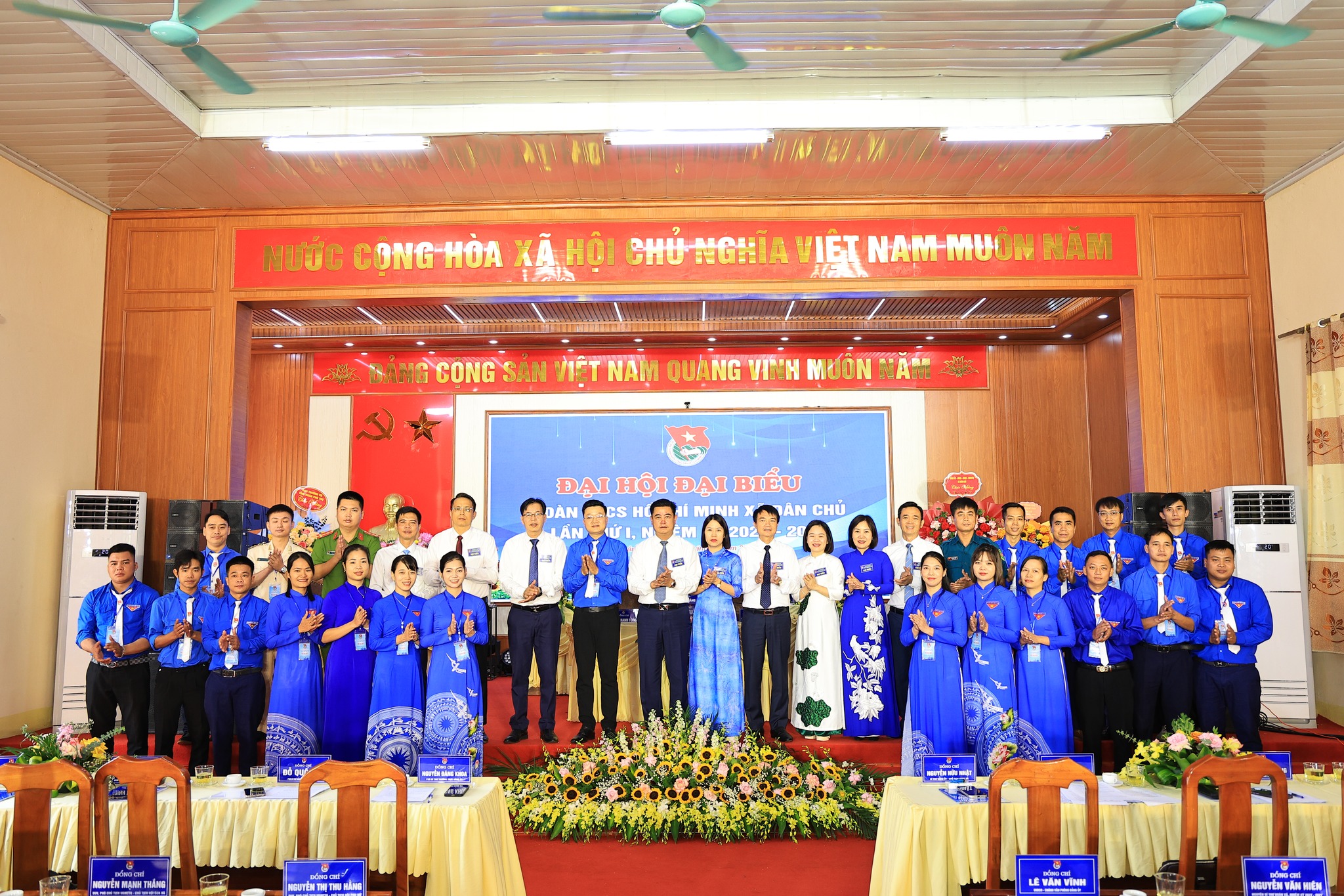 ĐẠI HỘI ĐẠI BIỂU ĐOÀN TNCS HỒ CHÍ MINH XÃ DÂN CHỦ LẦN THỨ I, NHIỆM KỲ 2025 – 2030