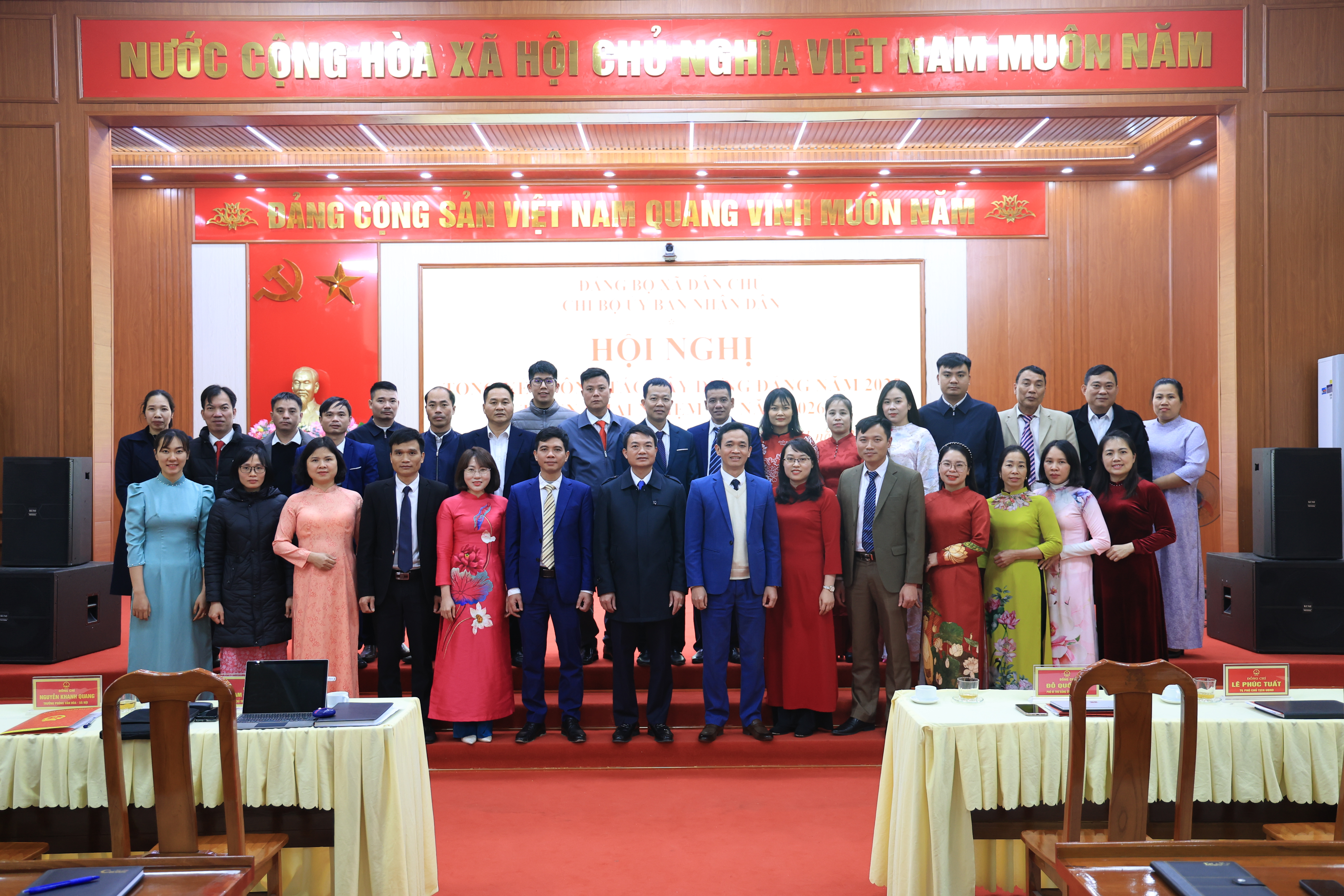 Chi bộ UBND xã Dân Chủ tổng kết công tác xây dựng Đảng năm 2025, triển khai nhiệm vụ năm 2026