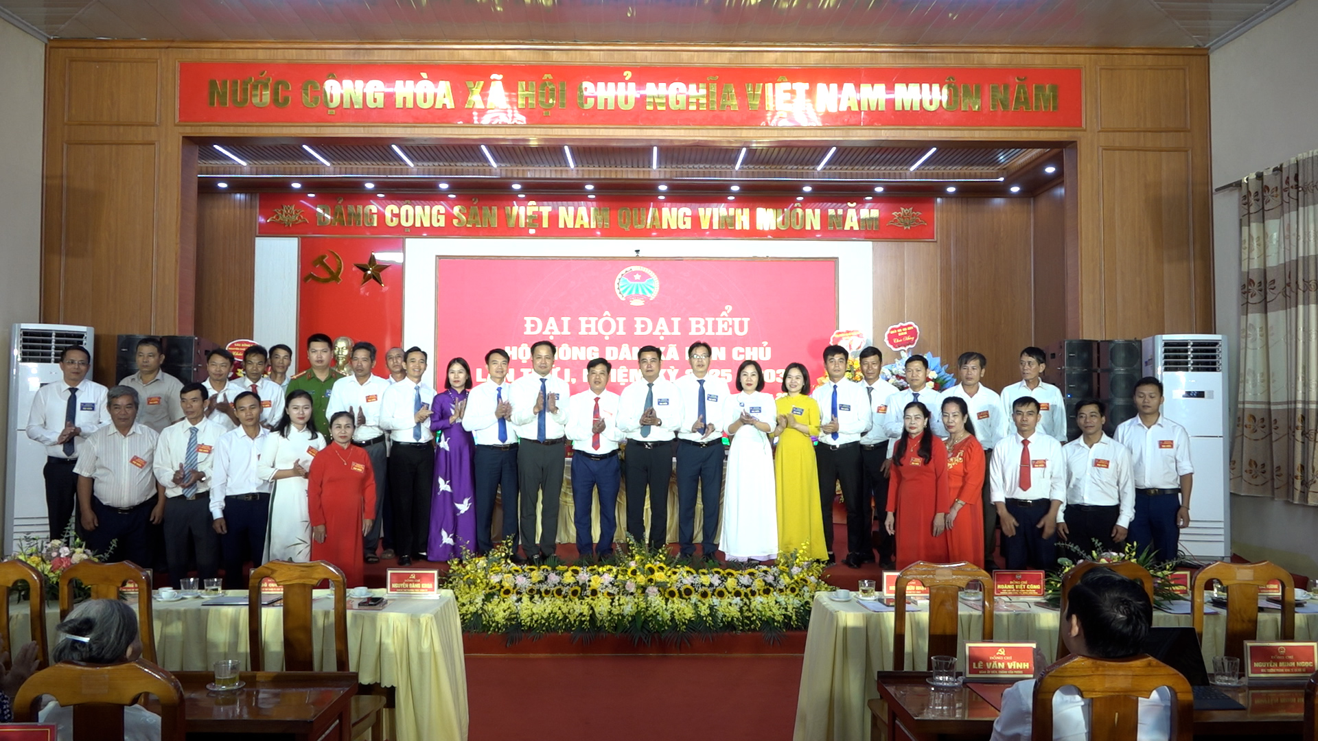 ĐẠI HỘI ĐẠI BIỂU HỘI NÔNG DÂN XÃ DÂN CHỦ LẦN THỨ I, NHIỆM KỲ 2025-2030 ĐÃ THÀNH CÔNG TỐT ĐẸP.