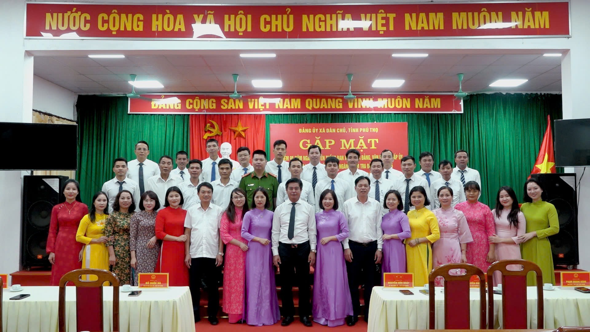 Gặp mặt kỷ niệm 95 năm Ngày truyền thống Ban xây dựng Đảng, Văn phòng cấp ủy và 77 năm Ngày truyền thống ngành Kiểm tra Đảng năm 2025. 